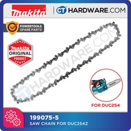 MAKITA 199075-5 SAW CHAIN 10" FOR DUC254Z