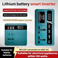 Power Inverter 18v to 220v inverter Makita Lithium Battery Inverter 120W Power Invert To AC 220V