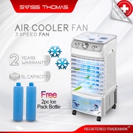 Swiss Thomas Air Cooler Fan Free Ice Pack Bottle 6L Capacity 3 Speed Fan Swing Fan Kipas Air Cooling