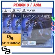 Ps5 Lost Soul Aside ( ENGLISH )