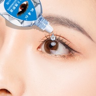 [Ready Stock] Eye Drop Liquid Eye Care Liquid Yao Benren Brand Vision King Eye Drop Liquid Shining P