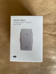 DJI Mavic Air 2 Intelligent Flight Battery