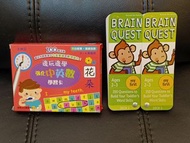 Brain Quest 2-3新雅邊玩邊學強化中英數學習卡