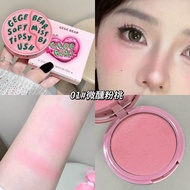 Son Má Hồng GegeBear Pure Desire Blush Natural Glow Cheek Color Blushing Effect Face Highlighting To