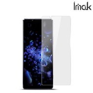 Xperia 1 II Imak 軟性防爆膜 屏幕保護貼 防花膜 防刮TPU膠貼 0177A