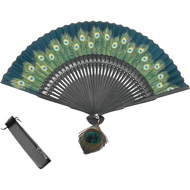 INNOLIFE - Chinese/Japanese Elegant Peacock Pattern Folding Bamboo Handheld Silk Hand Fan Hand-Craft