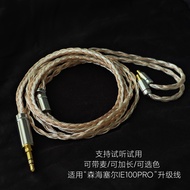 Sennheiser IE100PRO Headset Upgrade Cable Single Crystal Copper Silver Plated 4.4 Balanced Original