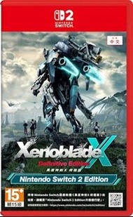 (全新) Switch 2 異度神劍 X 終極版- Nintendo Switch 2 Edition (行版, 中文/ 英文/ 日文)- Xenoblade Chronicles