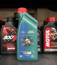 12罐3360元【高雄阿齊】嘉實多 Castrol MAGNATEC 5W30 A5 913CD 福特 FORD 汽柴油