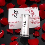 EA Peach Blossom Drunk Female Orgasm Liquid External Spray Couple Pleasure Enhancement Liquid 4.29