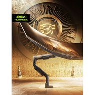 Songneng X Sun God Monitor Stand 57-Inch Cantilever Computer TV Display Screen Mechanical Arm TX05