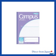 KOKUYO Campus Notebook B5 5mm Grid 30 Sheets Purple