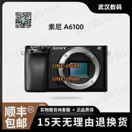 【可開統編】二手Sony/索尼A6100入門級數碼微單相機4K高清學生自拍旅游單機