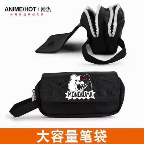 Anime Danganronpa Monokuma Black White Bear Pencil Case Wallet Cosplay Long Card Coin Holder Clutch 