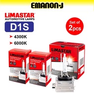 LIMASTAR 2Pcs HID Xenon Headlight Bulb 4300K, 6000K D1S A1 QUALITY