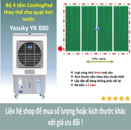 Bộ 4 tấm làm mát quạt hơi nước Yasuky YK 880 (tấm sóng nhỏ 4mm)