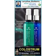 Revolutic BioSpray & BioSpray Plus (2×60mls) Colostrum Liquid.