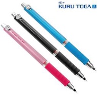 找東西@日本製UNI不斷芯KURU TOGA轉轉筆0.5mm自動鉛筆M5-656防滑波浪橡膠握把三菱防斷芯0.5mm鉛筆