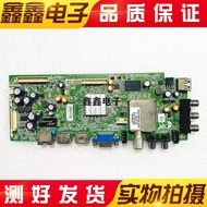 Chuangwei 37E500F Movement 8R55 Motherboard 5800-A8R550-0P00 Screen REL370HY LD0-000