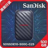 可攜式硬碟 - 500 GB (SDSSDE10-500G-G25)