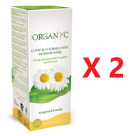 ORGANYC - 女性潔膚液 (此日期前最佳: 2028年1月28日)