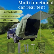 Car Tail Tent SUV Outdoor Car Tail Tent Camping Camping Canopy Rainproof Insect-Proof Extension Tent