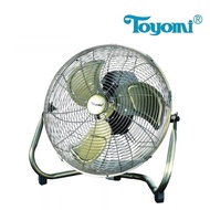 Toyomi 12" High Velocity Fan POF 1255