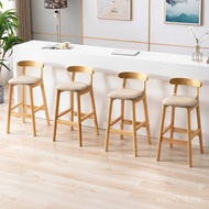 Front Desk Chair Bar Backrest High Milk Foot Stool Tea Shop Chair Fashion Bar Nordic Bar Solid Wood 