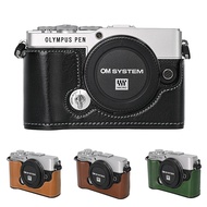 Suitable for Olympus E-P7 EP7 dedicated camera foreskin cover protective cover base faux leather hal