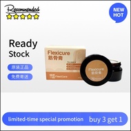 【Buy 3 get 1 free】FlexiCare 筋骨膏 FlexiCare Ointment Improve Joint Mobility Relax Tendon
