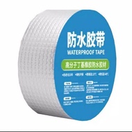 3 meter leak-proof aluminum duct tape, waterproof aluminum foil duct tape, waterproof aluminum duct 