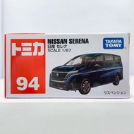 Tomica Toys Nissan Serena Tomica No.94 Japan Takara Tomy Nissan Serena "Tomica No. 94"
