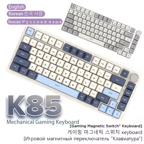 K85 Magnetic Axis Keyboard Wired Mechanical Keyboard Hot-Swappable 82 Key RGB Backlit Gaming Keyboar