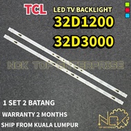 TCL 32D1200 32D3000 TV LED BACKLIGHT BARU READY STOCK
