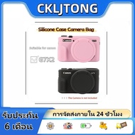 For Canon Powershot G7XII, G7X II, G7X Mark 2, G7X Mark III, G7XIII, G7X3, and G7X2, soft silicone c