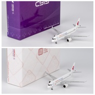 NG 19201 19211 China Oriental Airlines C919 B-919A B-658U Aircraft Model 1/400