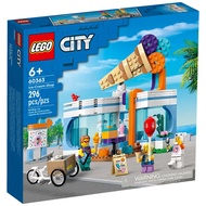 (BrickBoy) 60363 LEGO City Ice Cream Shop