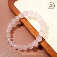 Jade Dan Tam - Dark Rose Quartz Feng Shui Bracelet 8mm - 10mm 5A - Fire Element, Earth Element