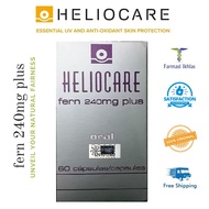 Heliocare Fern Plus 240MG 60 CAPSULES