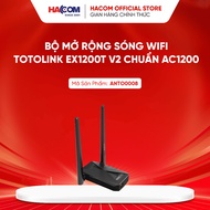 Totolink EX1200T V2 AC1200 wifi Extender -
