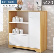 （訂貨價 $420）80cm寬 F款 碗櫃 電視櫃 書櫃 鞋櫃 廚房置物櫃 櫥櫃 Kitchen Cabinet