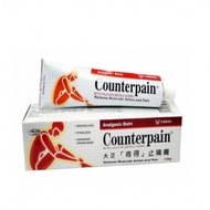 Counterpain Analgesic Balm 120G COUNTERPAIN