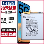 Suitable for Samsung A80/A90 Mobile Phone Battery SM-A8050 Battery SM-A9080 Electric Board