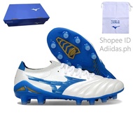 2026 Mizuno Morelia Neo IV BATE Football Boots Made in Japan, Size FG: 3945 A69295, Including Shoes+