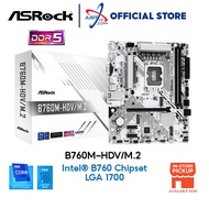 ASROCK B760M HDV/M.2 D5 / DDR5 LGA1700 MOTHERBOARD COMBO I5-12400 / 14400 / 14100 / 14700F / 14700