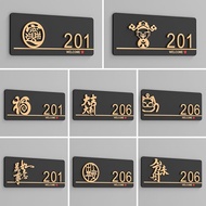 Acrylic House Number Plate Number Plate Customized Sign Plate Entrance Door Number Plate Apartment N