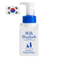 Milk Baobab Korean Baby & Kids Gentle Facial Cleansing Foam 300ml