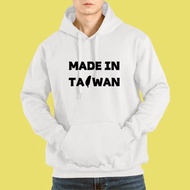 MADE IN TAIWAN 台灣 製造 衣服 帽T 厚 童裝 衣服 長袖 黑色