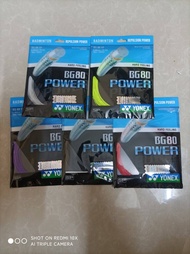 Yy Badminton Racket Line Network Cable Sp Version Manual Pull Wire Thread High Elasticity Bg95 High 
