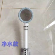 AT-🛫Factory Direct Supply Water Purification Filtering Shower Head Shower Head Filter Pressurized Water-Saving Shower No